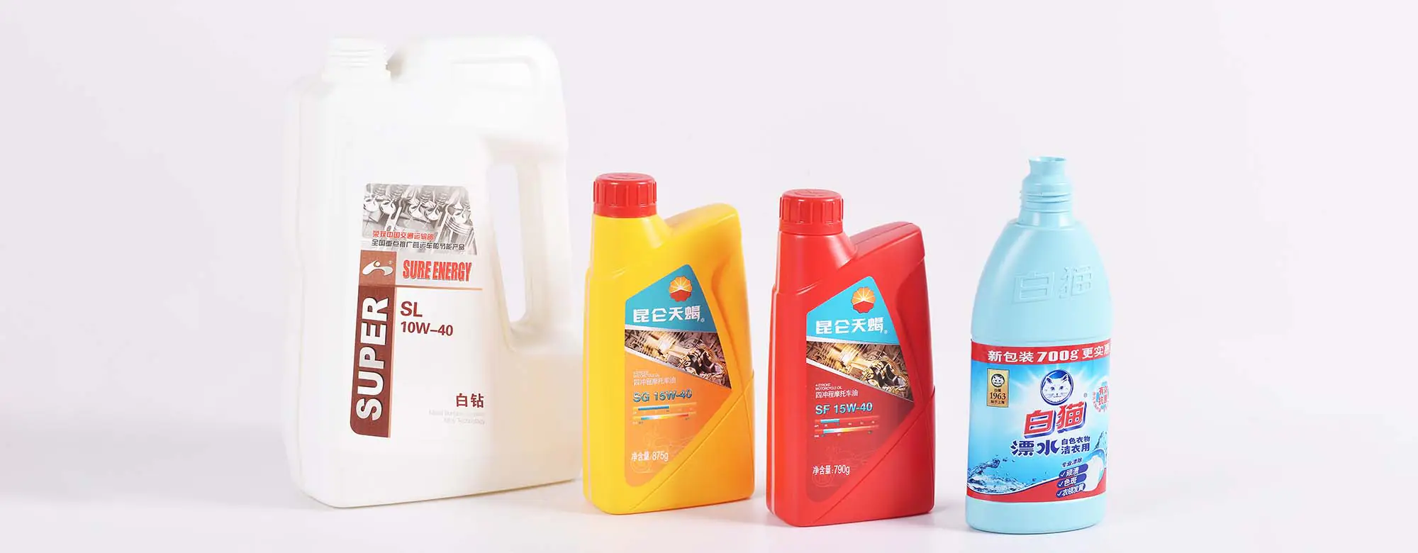 Assorted cleaning product bottles