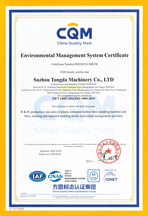 ISO 14001 certificate of Suzhou Tongda Machinery Co., Ltd.