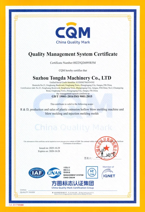 ISO 9001 certificate of Suzhou Tongda Machinery Co., Ltd.