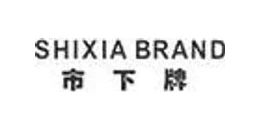 Shixia Brand logo