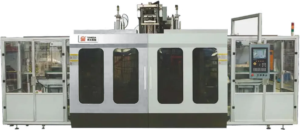 HSII-20L extrusion blow molding machine