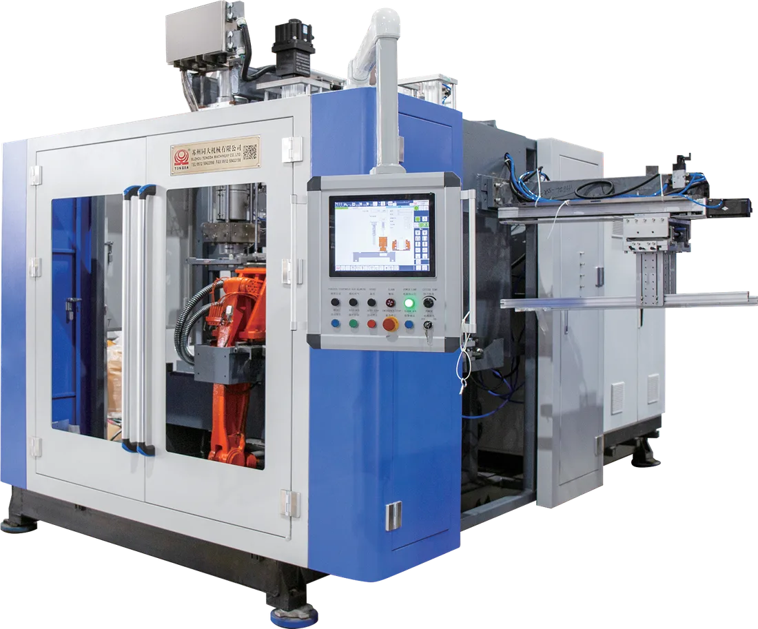 HSE-2L extrusion blow molding machine