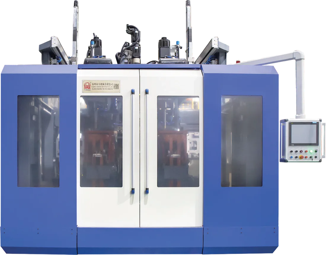 HSEII-5L extrusion blow molding machine