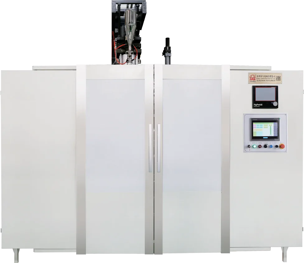 HTS-20L extrusion blow molding machine